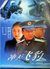 超能力引终极幻想 2011-08-01 除了有接连不断的动画大片播放外，电影频道在暑假同时打造了一系列好莱坞巨制经典大片，其中包括即将于本周三8月3日16:15分播出的电影《X战警2》。
