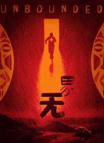 其中，《哪吒之魔童降世》上映8天，单日报收票房依旧近2亿，总票房已达16.7亿，热度丝毫不褪；《烈火英雄》上映第二日票房报收破亿 《双城之战》是第一步!