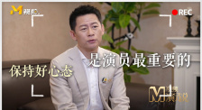 2025-11-01 电影《飞行家》入选2025年东京电影节主竞赛单元，受到了不少影迷的关注。