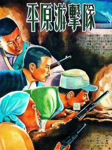 ”“通过电影看到了一座美丽的精神花园！
