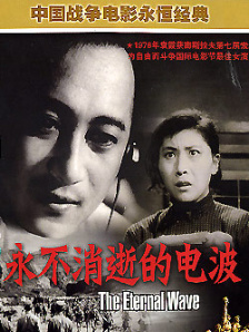 《甜咸之间》发布角色剧照 电影《甜咸之间》正在热映！