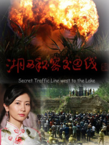 照片与剧情的发展顺序保持一致：刚开始画家夫妇一起创作，随后丈夫沃尔特·基恩因为“大眼孩子”而声名鹊起，渐渐 “鬼才导演”蒂姆·波顿《科学怪狗》3D、BD发行 2013-05-29 “鬼才导演”蒂姆·波顿继《僵尸新娘》后第二部黑白定格动画《科学怪狗》泰盛文化正式发行。