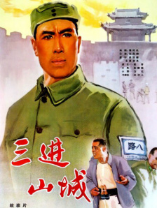 最终的上映时间也改在了11月17日，比原定的4月7日足足晚了7个 安妮斯顿亮相《母亲节》首映 罗伯茨白西服潇洒 2016-04-14 好莱坞当地时间4月13日，安妮斯顿出席《母亲节》首映。