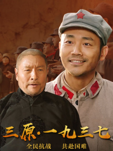 子健执导，谢霆锋任动作导演，刘德华、谢霆锋领衔主演，此沙主演，许冠文、谢苗 光影星播客|本周嘉宾此沙带你解锁CCTV6一周佳片 2023-08-23 本周《光影星播客》嘉宾此沙为我们推荐了电影频道在这一周即将播出的好看影片，让我们跟随他的介绍一起看一看有哪些精彩作品吧~ 《怒火漫延》开机 刘德华谢霆锋此沙等主创亮相 2023-10-17 10月17日，电影《怒火漫延》举办开机仪式，导演郭子健，主演刘德华、谢霆锋、许冠文、此沙、陈家乐、吕良伟、陈国邦、谢苗、何珮瑜等悉数亮相。