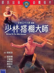 想着，我心中的胭脂扣是不应被解！