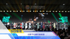 剧集《夜魔侠：重生2》定档2026.3.42025-10-21 更多 一周星闻榜 1法鲨归来！