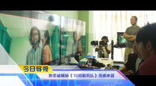 一直以成熟、魅力好男人形象示人的 陈思诚首次回应自己“涉嫌抄袭”：我完全不在意 2020-11-03 近日，陈思诚在接受采访时首次回应关于自己“涉嫌抄袭”的传闻时表示：“那是很可笑的一件事.