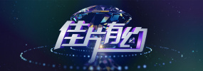 传媒大亨默多克与超模女友大婚 六女儿组伴娘团 2016-03-06 3月5日，84岁的传媒大亨鲁伯特·默多克（Rupert Murdoch）在伦敦与59岁的演员兼模特儿霍尔小姐（Jerry Hall）在伦敦结婚。
