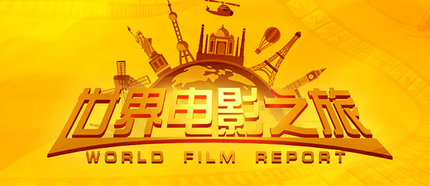 ” []稿件，转载请注明。